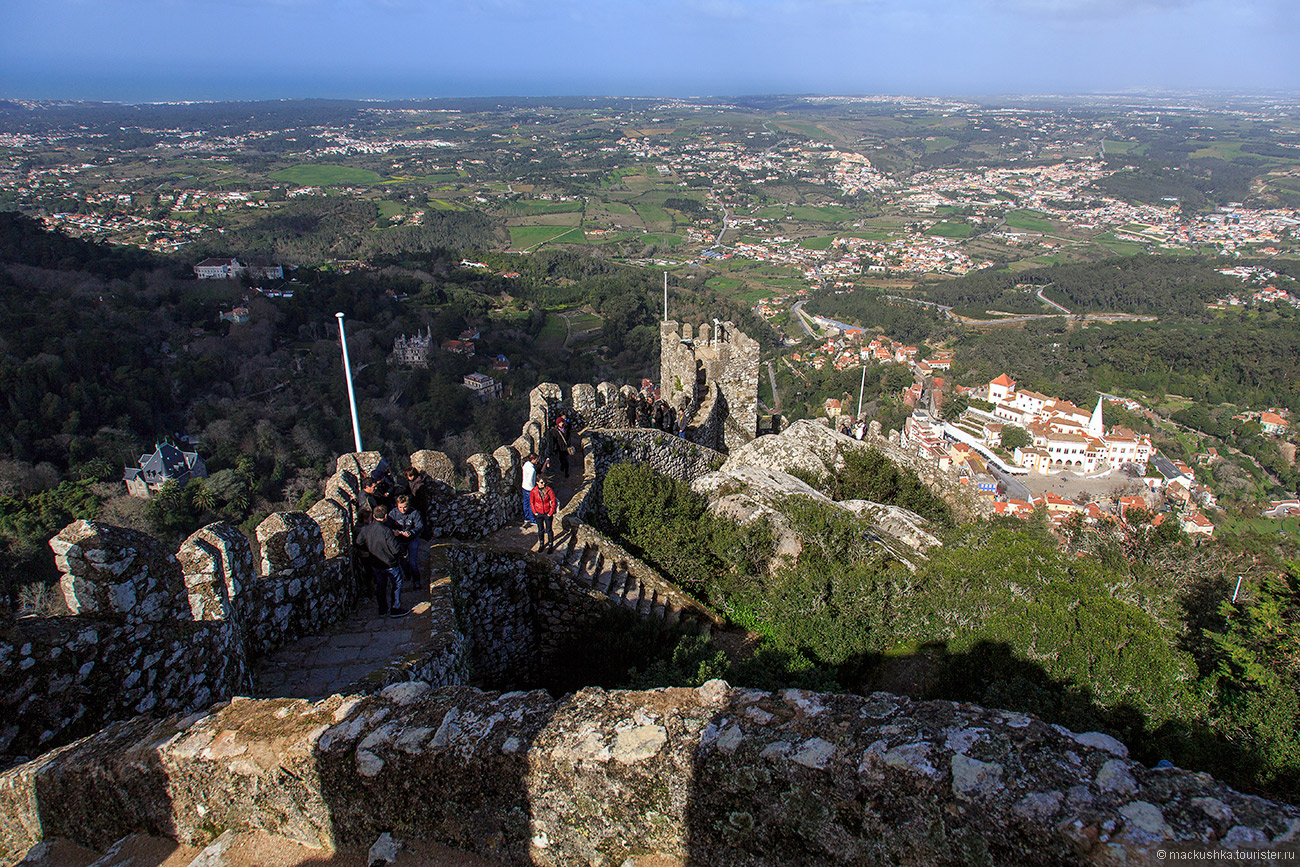 Sintra